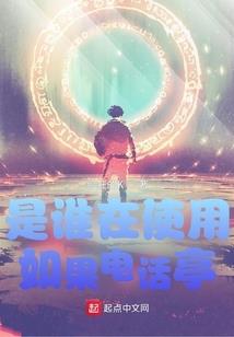潮人必去网红店