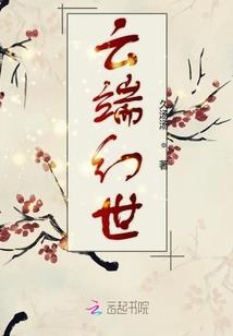 近代旅游业成立时间