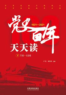 兴华沟门旅游地图高清
