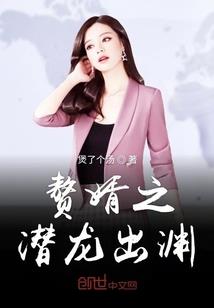 山东泰安交运旅游公司
