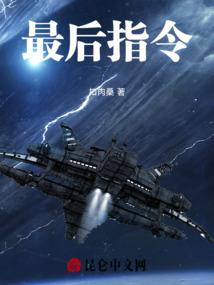 曲阜旅游攻略花费多少