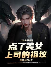 温州旅游必备口红推荐男