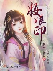 山西古交旅游
