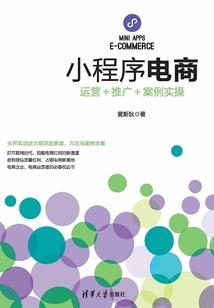 渠县那些旅游景点