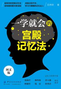 云旅游直播时间规划