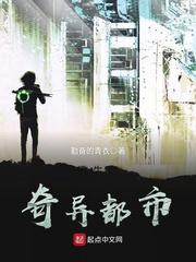 山东菏泽曹县特别旅游区