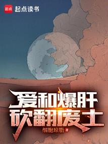 墨尔本全景旅游景点