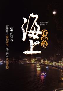 昆士兰省旅游住宿酒店