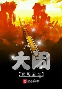 长岛旅游团购票