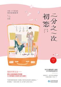 柬埔寨贡布旅游项目