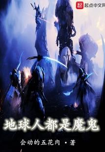 重庆必去打卡地照片