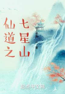 山西冷门旅游景点