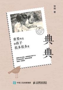 在旅游公司上班3000