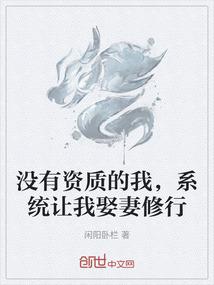 天河夜市哪里好玩