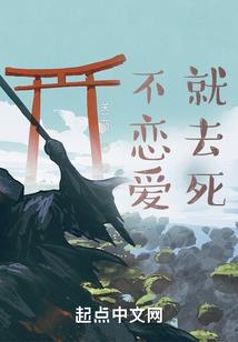 云南直播旅游团购