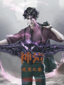 广东民宿值得去