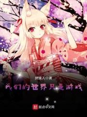 乌金山旅游地图高清版