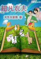 长治人去哪里旅游好
