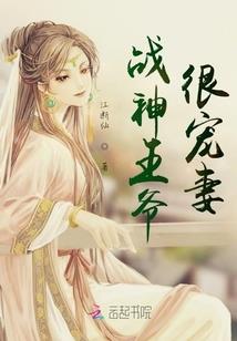 广顺旅游团