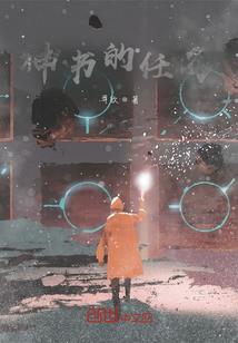 给旅游司机好评的文案