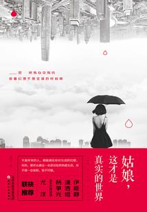 沈阳适合自驾游的景点
