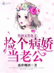 千年苗寨住宿旅游攻略图