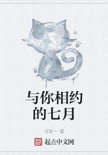 衢州范围内度假旅游胜地