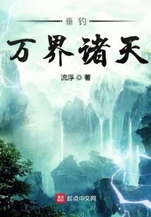 章丘植物园门票残疾人证