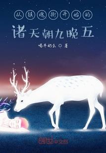 旅游乐园分期建设项目