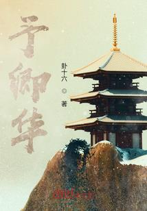 哪里的雪山时候旅游
