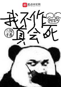 旅游团带去前门大街