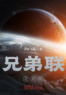 旅游区做早餐