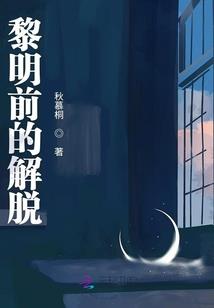 铜仁旅游住宿推荐一下