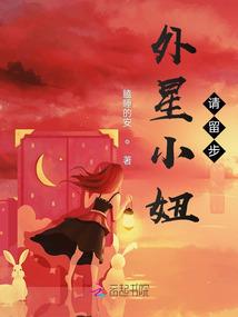 旅游日主会场腾冲和顺