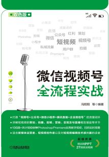 正月门票优惠吗