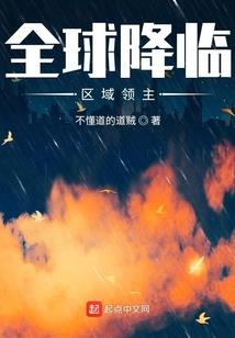 烟台旅游经典路线