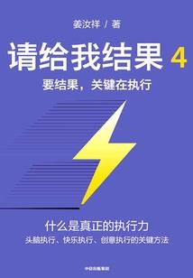 新疆旅游马术公路路线