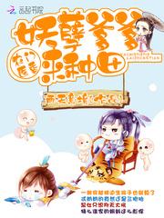 国内门票上涨的好处