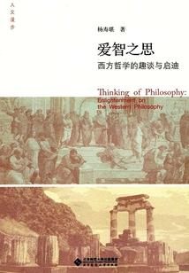 淮阴区四季乡旅游攻略