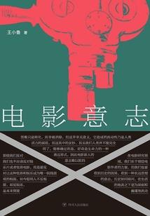 世界上有多少旅游团