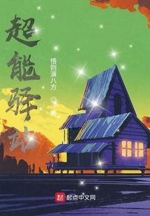 旅游局刘艳