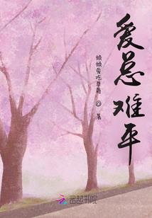 门票抵金券
