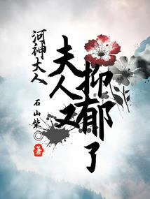 保山龙王潭旅游区电话
