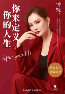 杭州到横店旅游地图