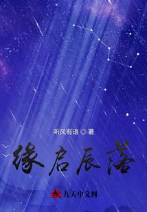临城去上海旅游团