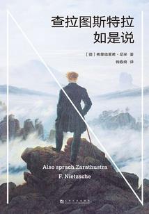 喜洲自驾