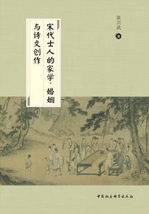 暑假中山哪里好玩