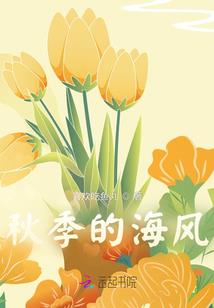 出国旅游团行程