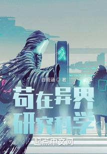 上海拉萨旅游费用价格