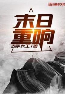 润博旅游度假村电话